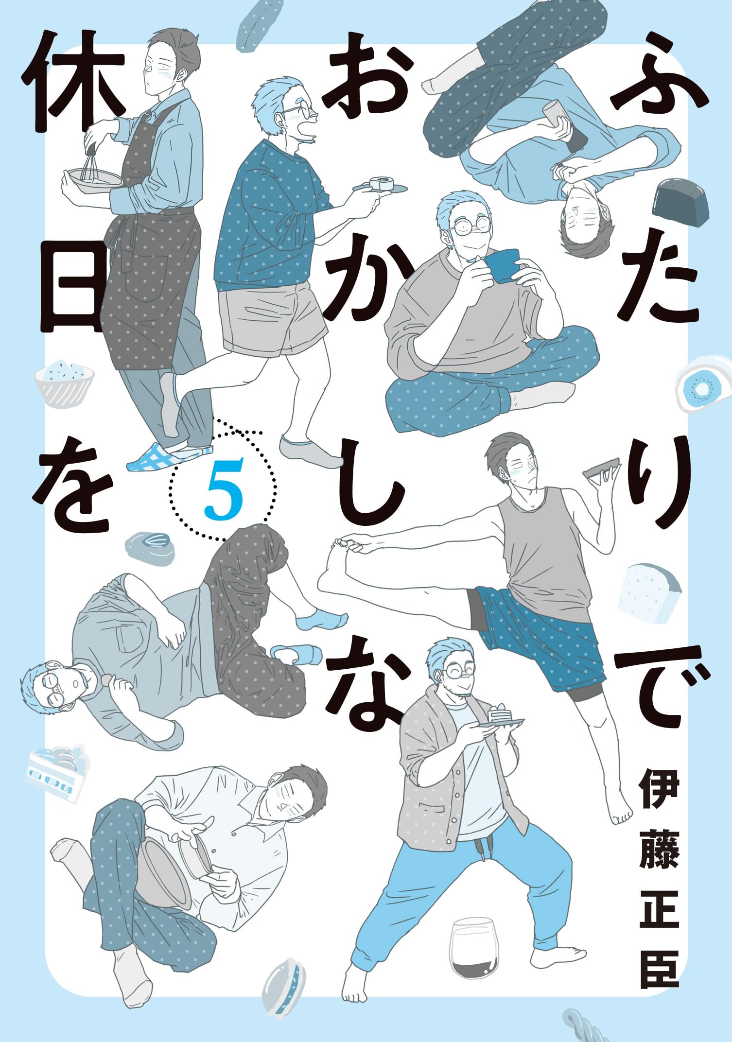 ☆伊藤正一☆「 知床峠」　F0号サイズ　未使用額！ ☆伊藤正一☆「 知床峠」 F0号サイズ 未使用額！ - メルカリ
